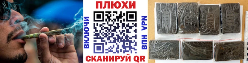 Купить закладки  Нытва  Гашиш 40% ТГК 
