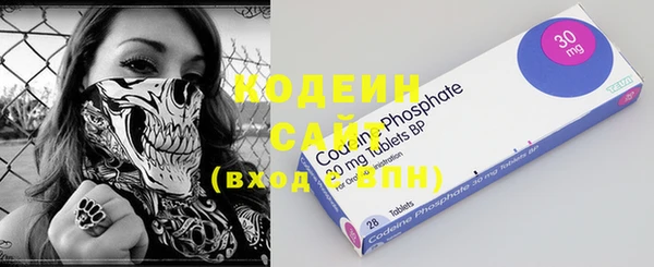 метадон Белоозёрский
