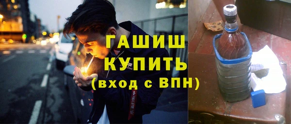 a pvp Балабаново