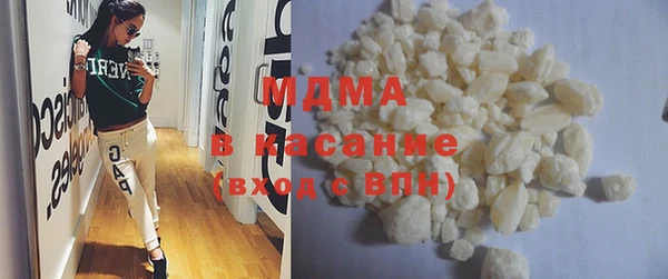 a pvp Балабаново