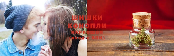 синтетический гашиш Баксан