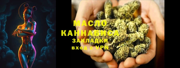 a pvp Балабаново
