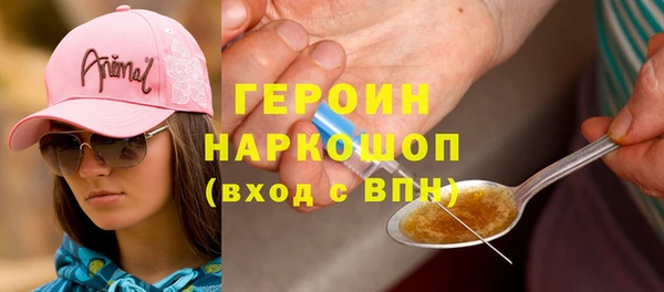 a pvp Балабаново