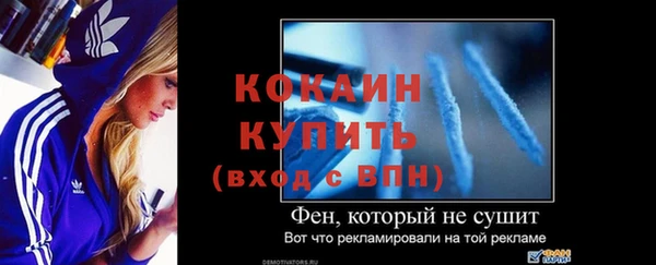 гидропоника Беломорск