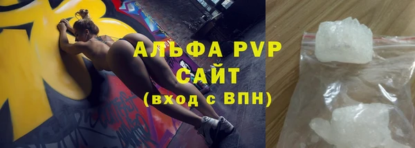 a pvp Балабаново
