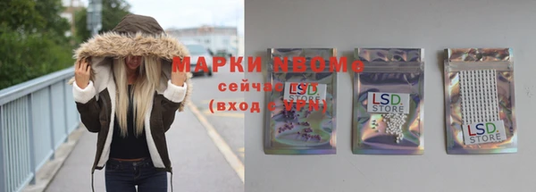 метадон Белоозёрский