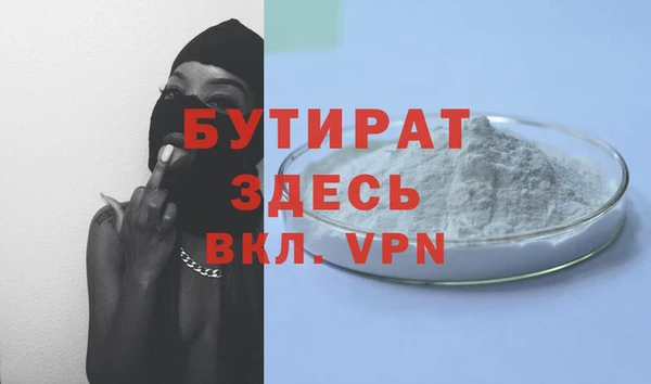 a pvp Балабаново