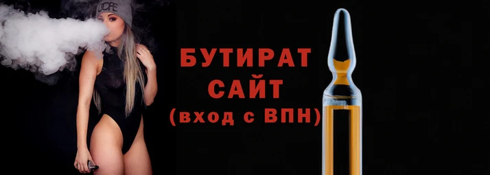 гидропоника Беломорск