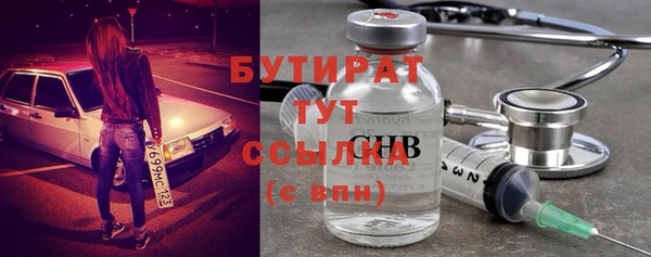 a pvp Балабаново