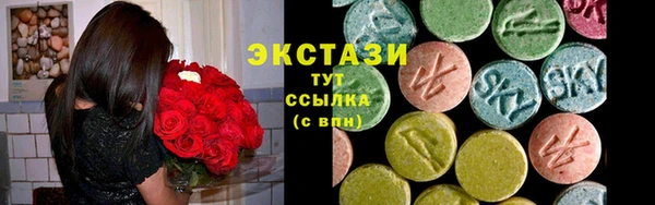 гидропоника Беломорск